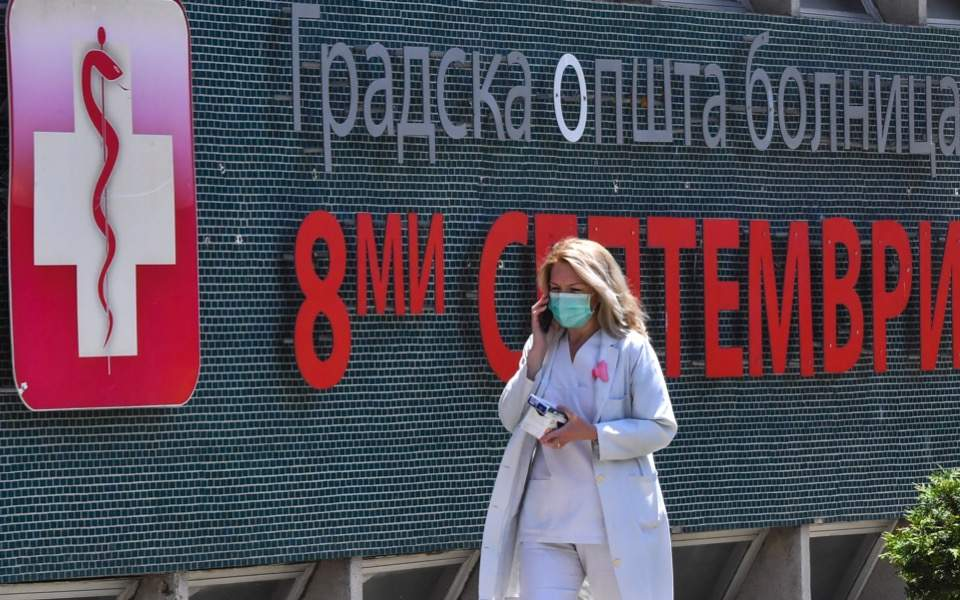 Βόρεια Μακεδονία: Στα 196 τα νέα κρούσματα και 8 θάνατοι το περασμένο 24ωρο - Media