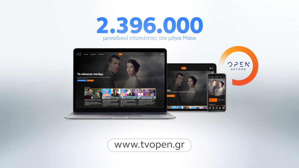 Web TV του Open: Πάνω από 2 εκατομμύρια επισκέπτες τον Μάιο - Media