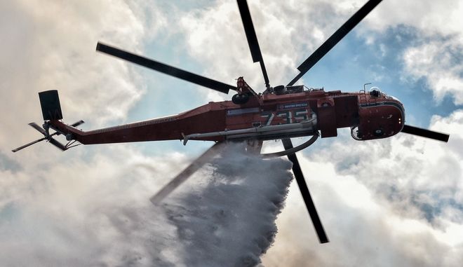 Ροδόπη: Σε ύφεση η φωτιά στις Σάπες- Συνεχίζεται η επιχείρηση κατάσβεσης - Media