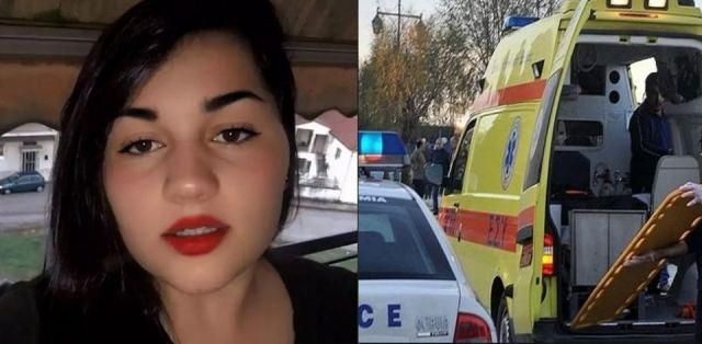 Τρίκαλα: Τι κατέθεσε ο οδηγός που παρέσυρε τη 19χρονη - Πένθος αντί για γενέθλια (Video) - Media