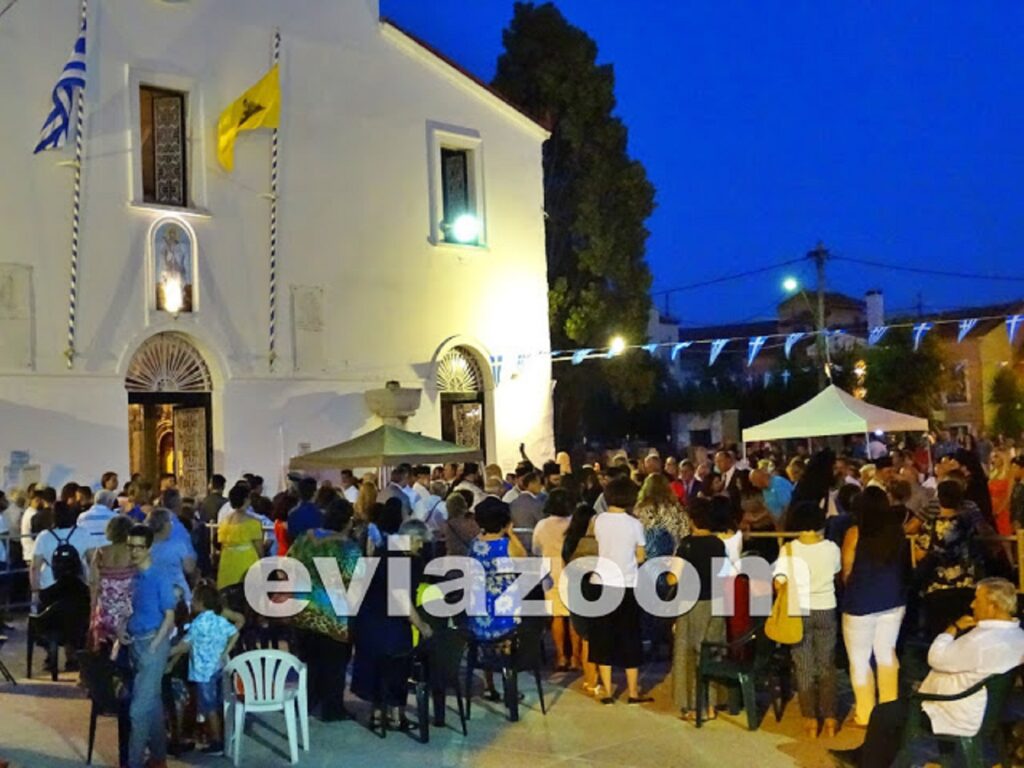 Συνωστισμός στον εορτασμό της Πολιούχου της Χαλκίδας – Ξέχασαν μέτρα ασφαλείας και μάσκες (Photo | Video) - Media