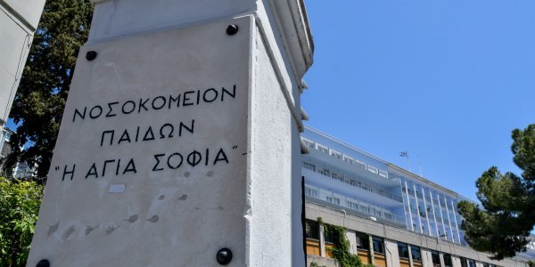 Έπεσε 10χρονο αγόρι από μπαλκόνι στον Νέο Κόσμο - Media