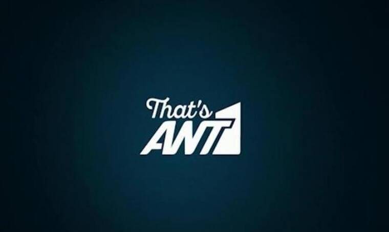 Τηλεόραση: Το δυναμικό κοινό ανέβασε στην πρώτη θέση του πίνακα τηλεθέασης τον Ant1 - Media