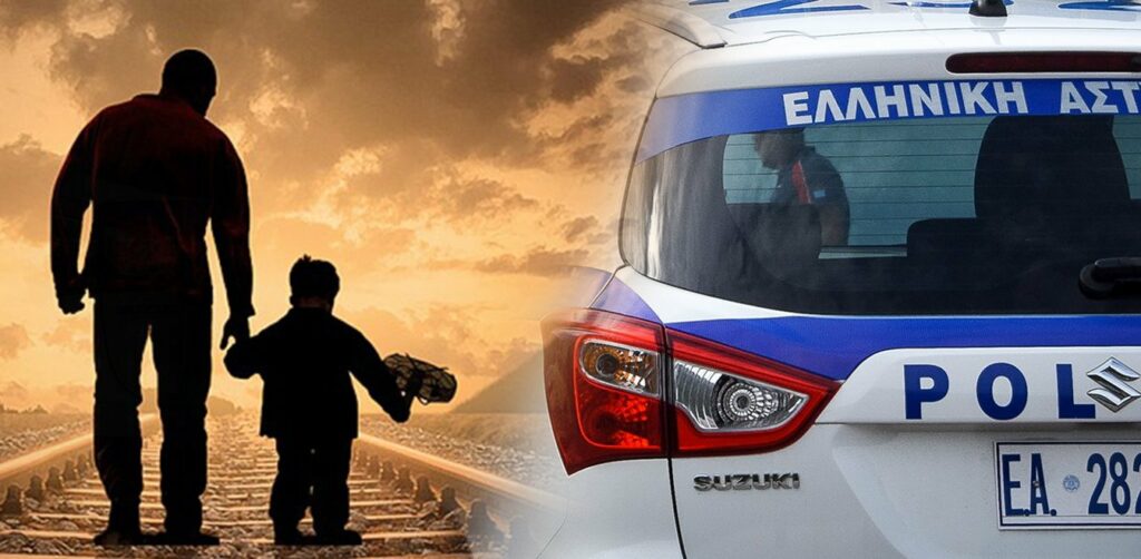 Νέα απόπειρα αρπαγής ανηλίκου στην Ηλεία - Media