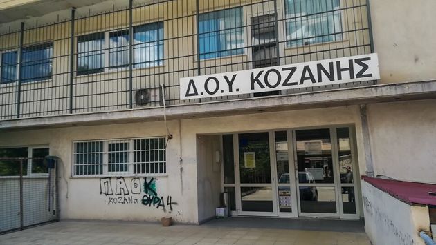 Δράστης με το τσεκούρι: Ήταν έτοιμος για όλα  -Κουβαλούσε ολόκληρο «οπλοστάσιο» - Media