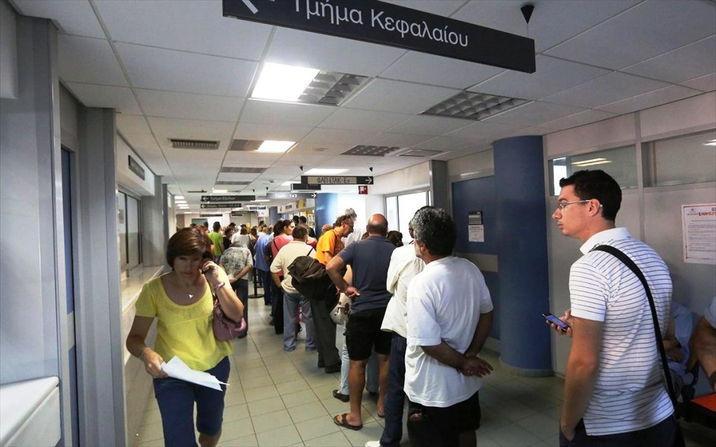 Φόρος εισοδήματος: Σε πόσες δόσεις θα πληρωθεί - Ποιοι θα έχουν έκπτωση 2% - Media