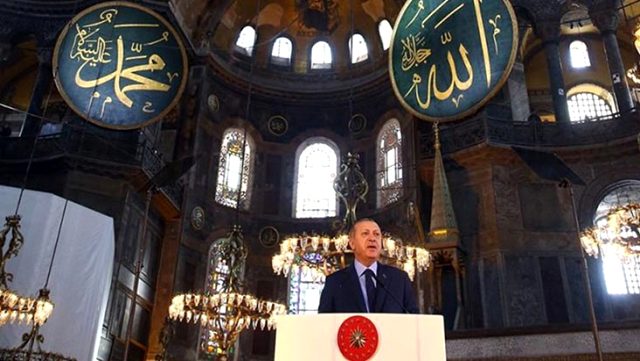 Ο Ερντογάν στην Αγία Σοφία - Eπιθεωρεί τις προετοιμασίες για να γίνει τζαμί (Video) - Media