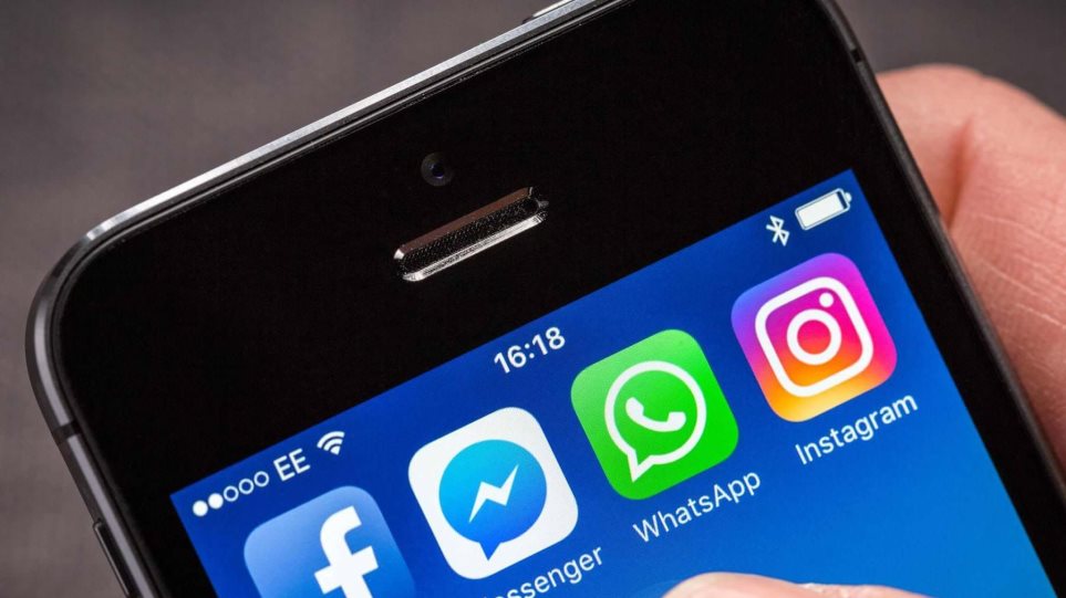«Βόμβα» από το Facebook: Τι ετοιμάζει για WhatsApp και Messenger - Media