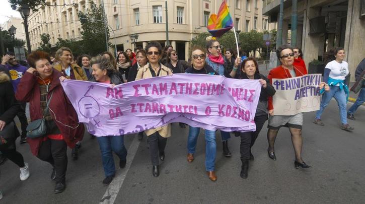 «Προωθούν fast-track αναμόρφωση του οικογενειακού δικαίου χωρίς δημόσια διαβούλευση» - Media