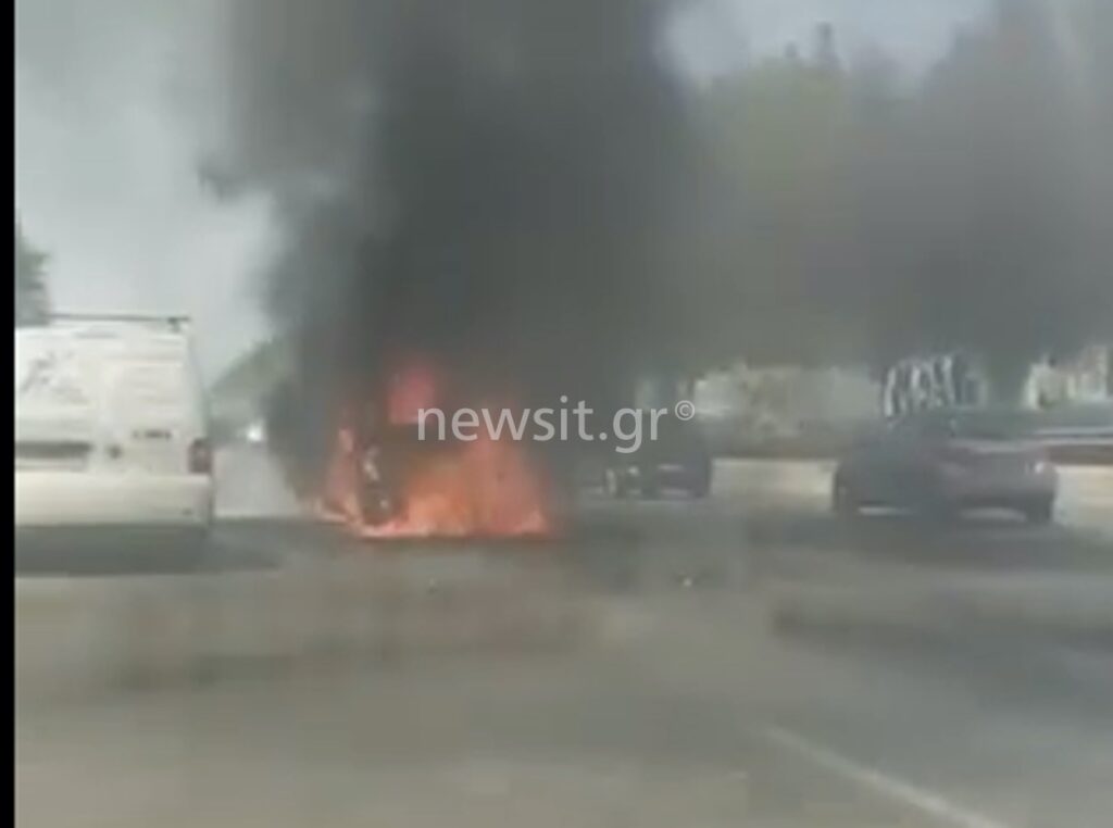 Στις φλόγες σχολικό στην Εθνική οδό Αθηνών-Λαμίας (Video) - Media