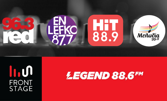 Στη Frontstage ο Legend 88.6 της 24MEDIA - Media