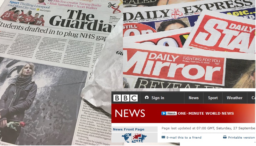 Μαζικές απολύσεις στα βρετανικά ΜΜΕ - Media