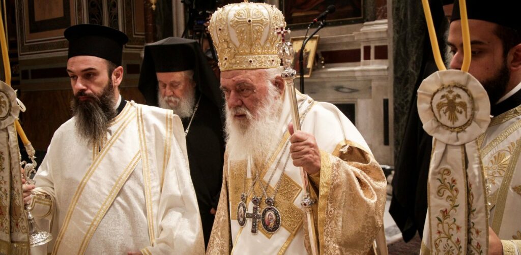 Ιερώνυμος: Η Εκκλησία μας, και πάλι, οφείλει να αρθεί στο ύψος των περιστάσεων - Και αυτό θα πράξει - Media