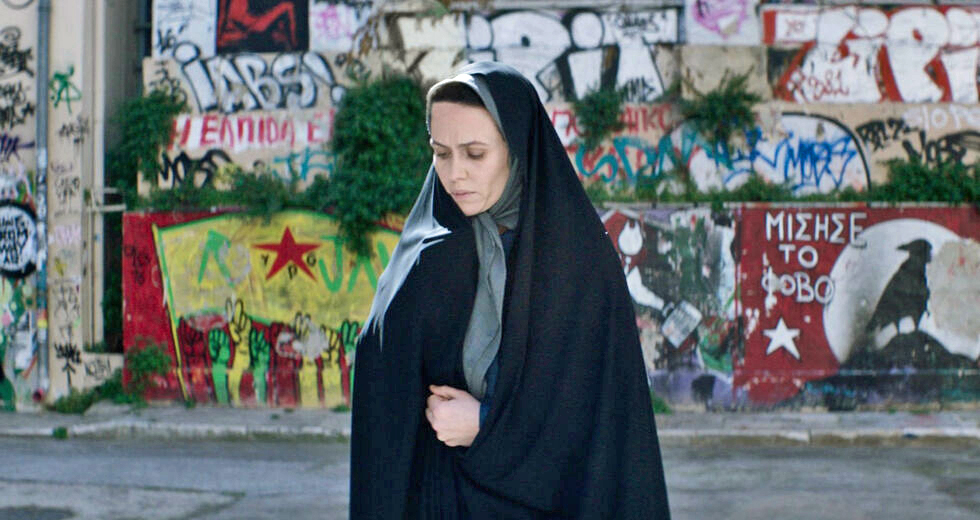 «Παρί»: Η ζωή μιας Ιρανής μουσουλμάνας στα θερινά σινεμά από σήμερα - Media