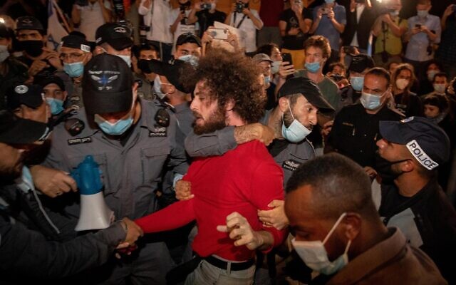 Ισραήλ: Νέα μαζική διαδήλωση έξω από την οικία του Νετανιάχου - «Παραιτήσου» (Videos) - Media