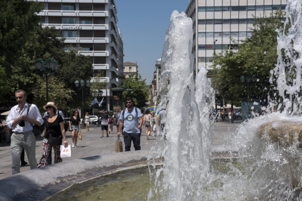 Καιρός: Η πρόγνωση του καιρού για την Πέμπτη σε χάρτες - Media