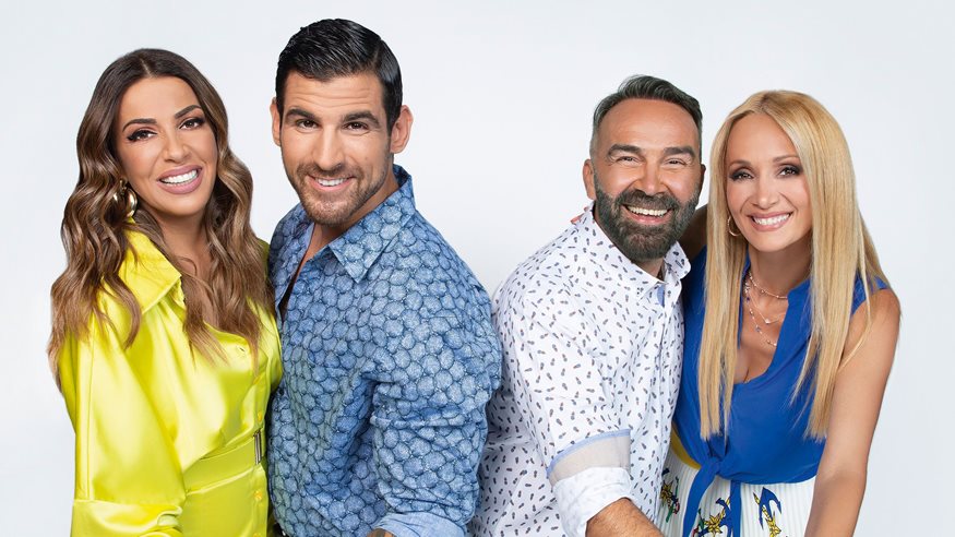 Open: Στον αέρα το trailer του «Καλοκαίρι Not» - Media