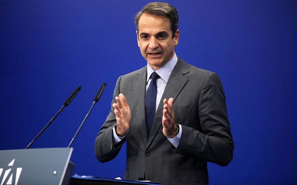 Κ. Μητσοτάκης: Δεν θα δεχθούμε όρους για τη βοήθεια από Ε.Ε. - Media