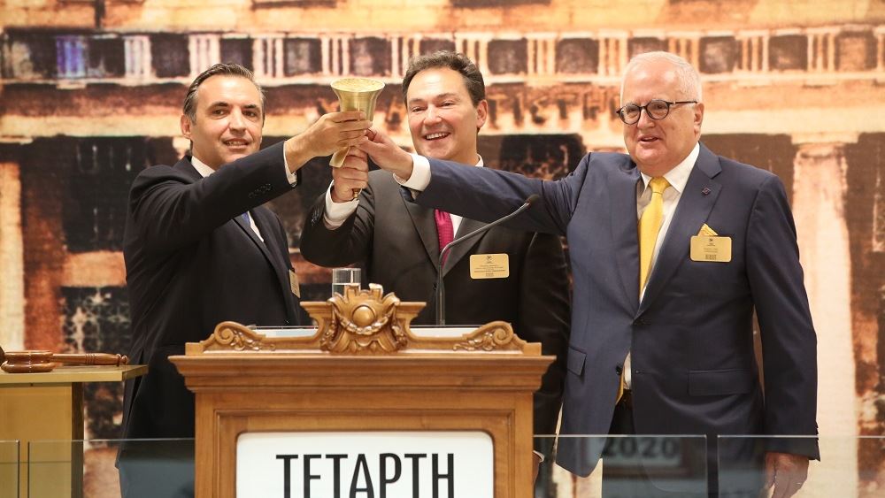 «Πρεμιέρα» για το ομόλογο της Lamda στο Χρηματιστήριο - Media