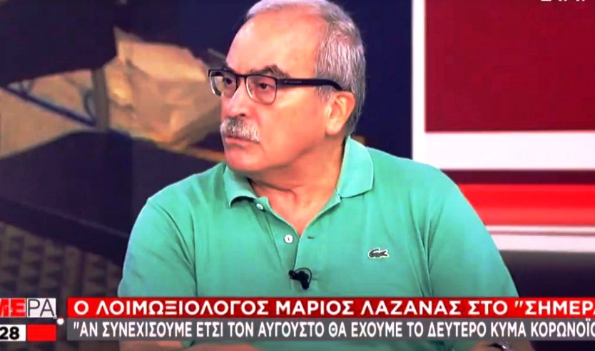 Λαζανάς (Λοιμωξιολόγος): Δεν έχουμε αποφασίσει τίποτα για την άρση του lockdown - Media