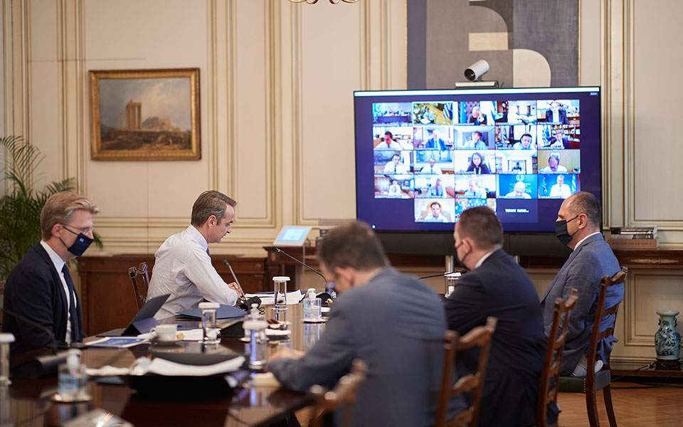 Σε δημόσια διαβούλευση το σχέδιο Πισσαρίδη τη Δευτέρα - Πενταμελής επιτροπή για την επεξεργασία των προτάσεων  - Media