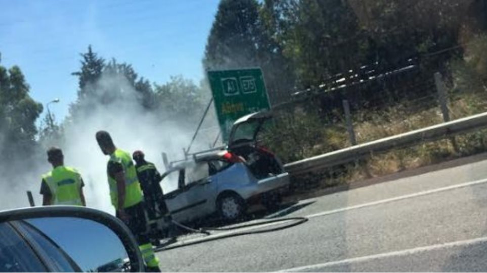 Αυτοκίνητο τυλίχθηκε στις φλόγες στην Αθηνών - Λαμίας (Videos) - Media