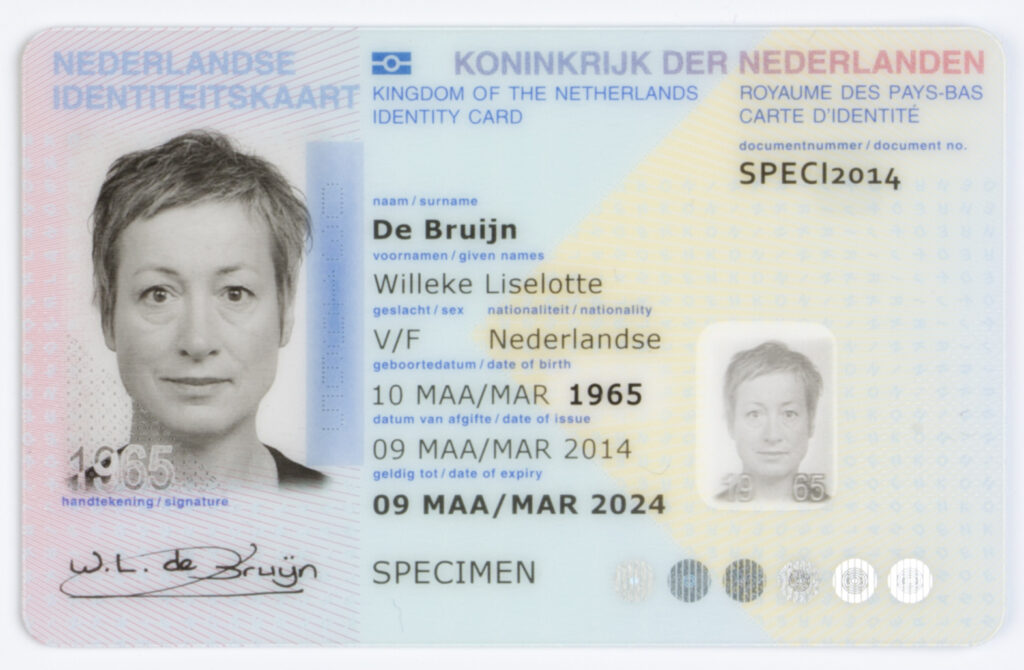 Στην ολλανδική ταυτότητα σύντομα δεν θα αναγράφεται το φύλο - «Είναι άχρηστο» - Media