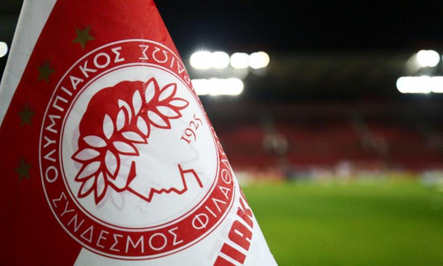 Παρέμβαση από τη FIFA ζητά ο Ολυμπιακός για τον τελικό Κυπέλλου - Media