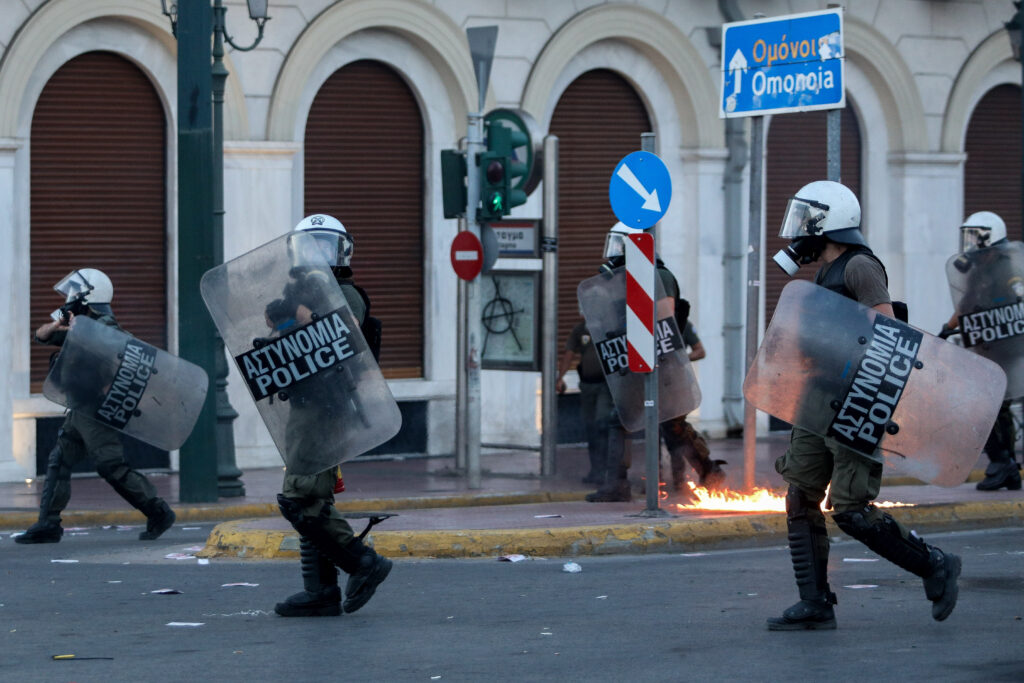 Εννέα συλλήψεις από τα χθεσινά επεισόδια, συγκέντρωση αλληλεγγύης σήμερα στα δικαστήρια της Ευελπίδων - Media