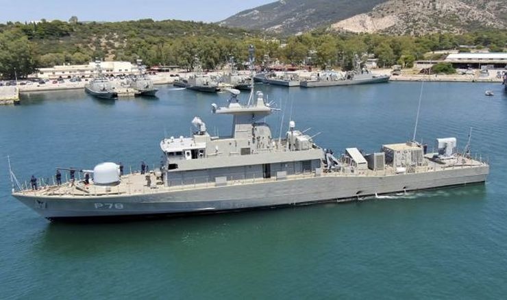 Παναγιωτόπουλος: «Η Ελλάδα δε θα λυγίσει» - Στη δύναμη του στόλου η πυραυλάκατος «Καραθανάσης» - Media