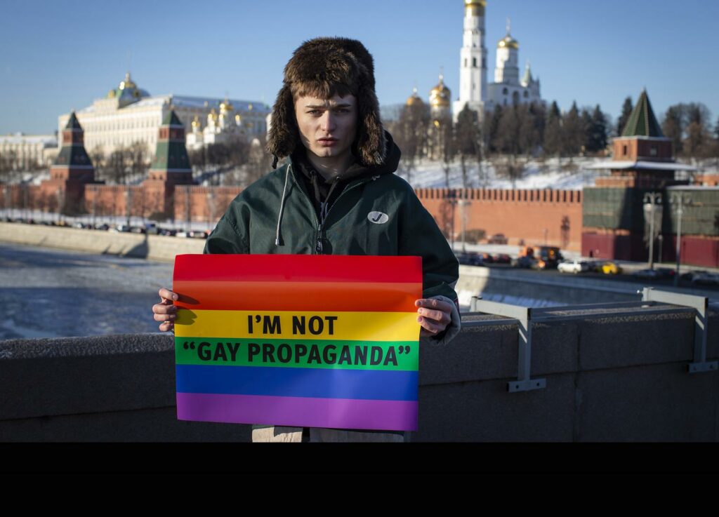 Σκληραίνει τη στάση της έναντι των ΛΟΑΤΚΙ η Ρωσία: Πρόταση για συνταγματική απαγόρευση γάμων ομοφυλοφίλων - Media
