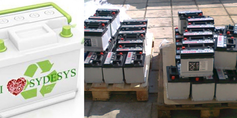 Ανακύκλωση με ΣΥ.ΔΕ.ΣYΣ - Media