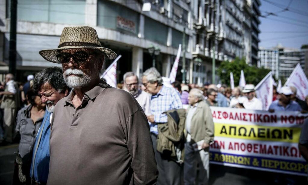 Συντάξεις: Φόβοι για «κούρεμα» των δώρων από το ΣτΕ - Media
