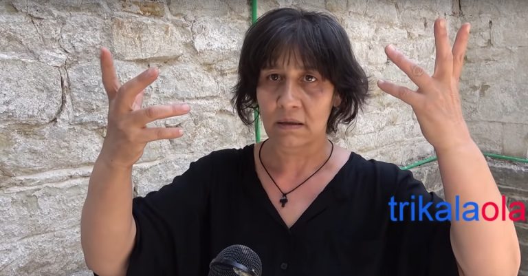Τρίκαλα: Δεν αυτοκτόνησε, μας σκότωσαν το παιδί - Οργή από τη μητέρα της 16χρονης (Video) - Media