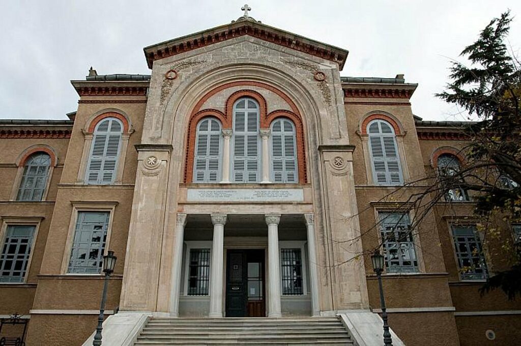 Τη Σχολή της Χάλκης επισκέφθηκε ο πρέσβης των ΗΠΑ στην Άγκυρα - Media