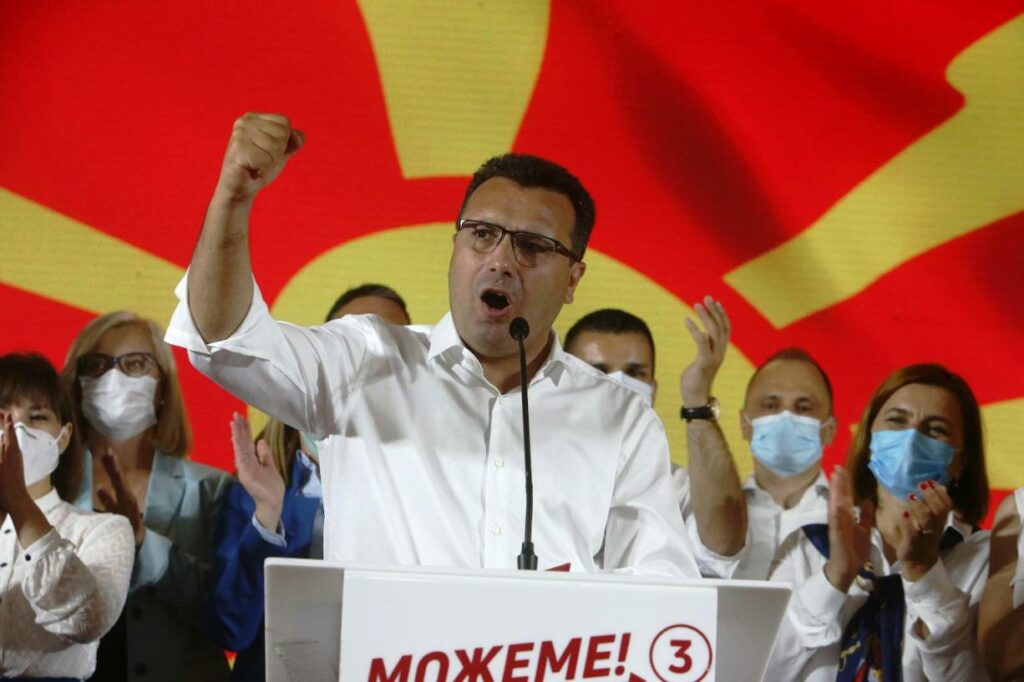 Βόρεια Μακεδονία: Νικητής των εκλογών με μικρή διαφορά ο Ζόραν Ζάεφ - Το πιθανότερο σενάριο για τον σχηματισμό κυβέρνησης - Media