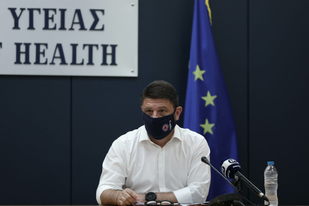 Κορωνοϊός: Αυτός είναι ο χάρτης υγειονομικής ασφάλειας (pdf) - Media