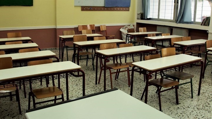 Σχολεία: Τέλος το σενάριο για εκ περιτροπής διδασκαλία – Γιατί το απέρριψε η κυβέρνηση - Media