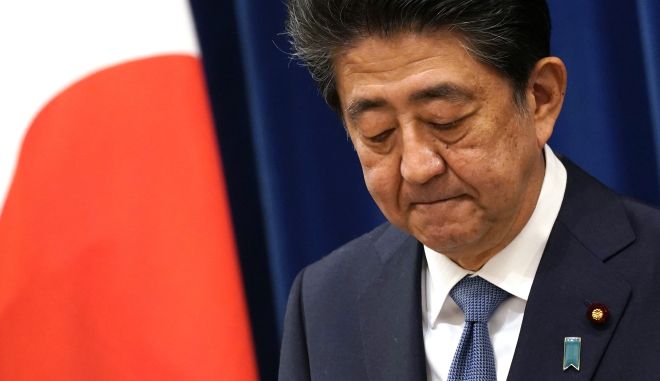 Το μήνυμα Μητσοτάκη στον Ιάπωνα πρωθυπουργό - Media
