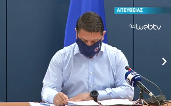 Χαρδαλιάς: Κλείνει η Κακαβιά τα βράδια - Εξετάζεται περιορισμός ωραρίου στα κέντρα διασκέδασης - Media