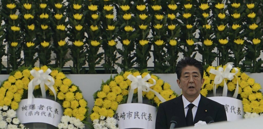 Ιαπωνία: Παραιτείται ο Σίνζο Άμπε, ο μακροβιότερος πρωθυπουργός στην ιστορία της χώρας - Media