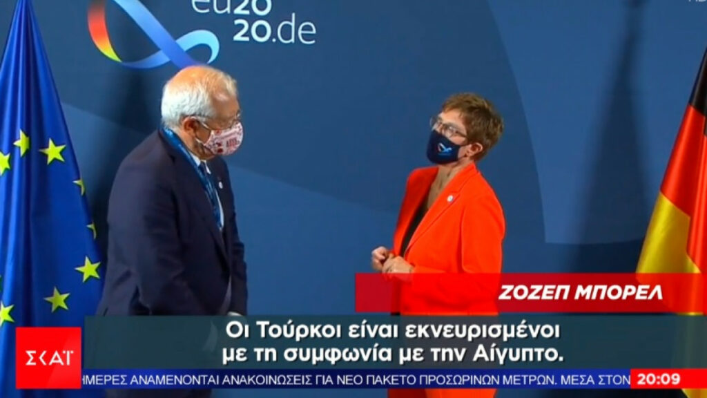 «Οι Τούρκοι είναι πολύ εκνευρισμένοι» - Τι ακούστηκε από Μπορέλ και Καρενμπάουερ με το μικρόφωνο ανοιχτό - Media