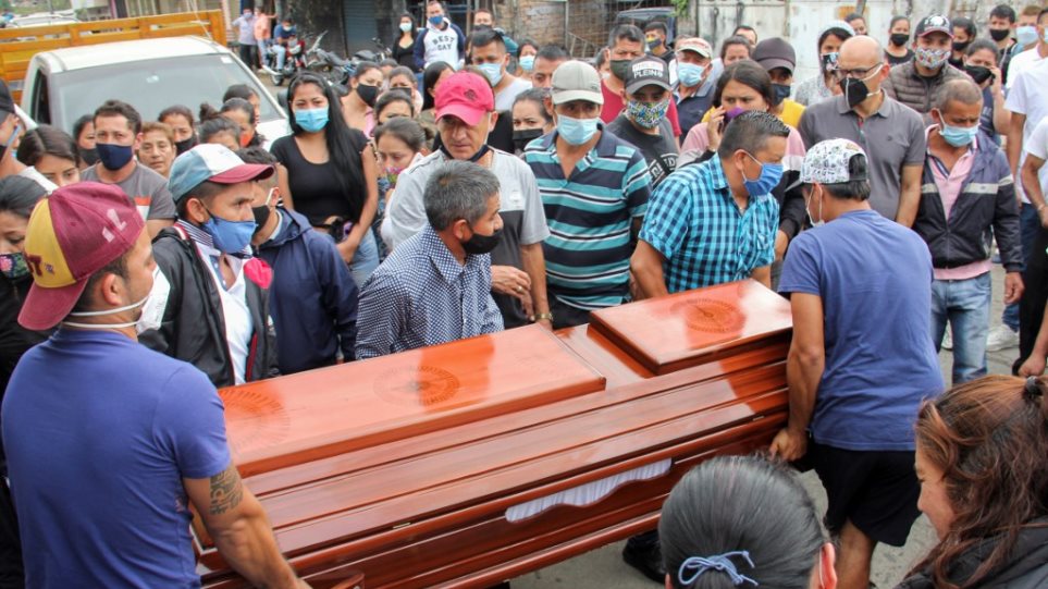 Μακελειό στην Κολομβία: Εννέα νέοι άνθρωποι νεκροί από επίθεση ενόπλων - Media