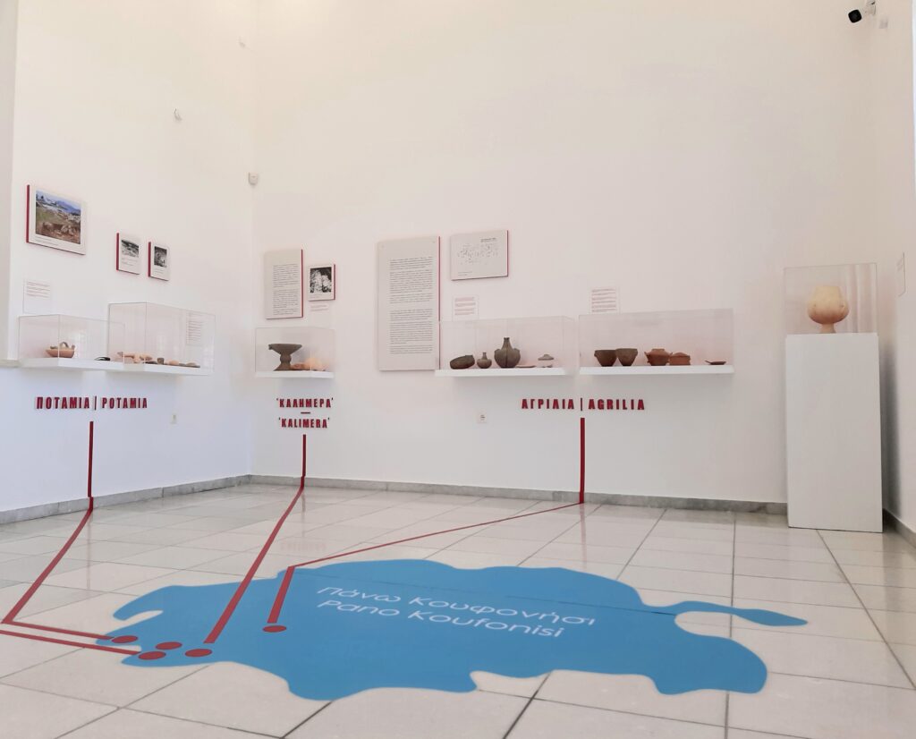 Η COSMOTE στηρίζει την έκθεση «ίχνη: Η ΑΡΧΑΙΟΛΟΓΙΑ ΤΩΝ ΚΟΥΦΟΝΗΣΙΩΝ» - Media