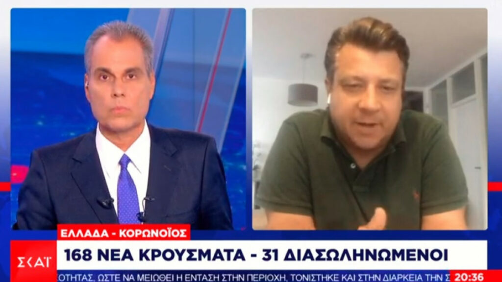 Μόλις στα 23 χρόνια ο μέσος όρος ηλικίας των νοσούντων στις Κυκλάδες - Δερμιτζάκης: «Διαφωνώ με Μαγιορκίνη για τους ασυμπτωματικούς» - Media