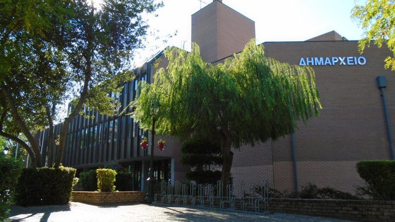 Έκκληση του Δήμου Κηφισιάς για εθελοντική καραντίνα των δημοτών μετά τις διακοπές - Media