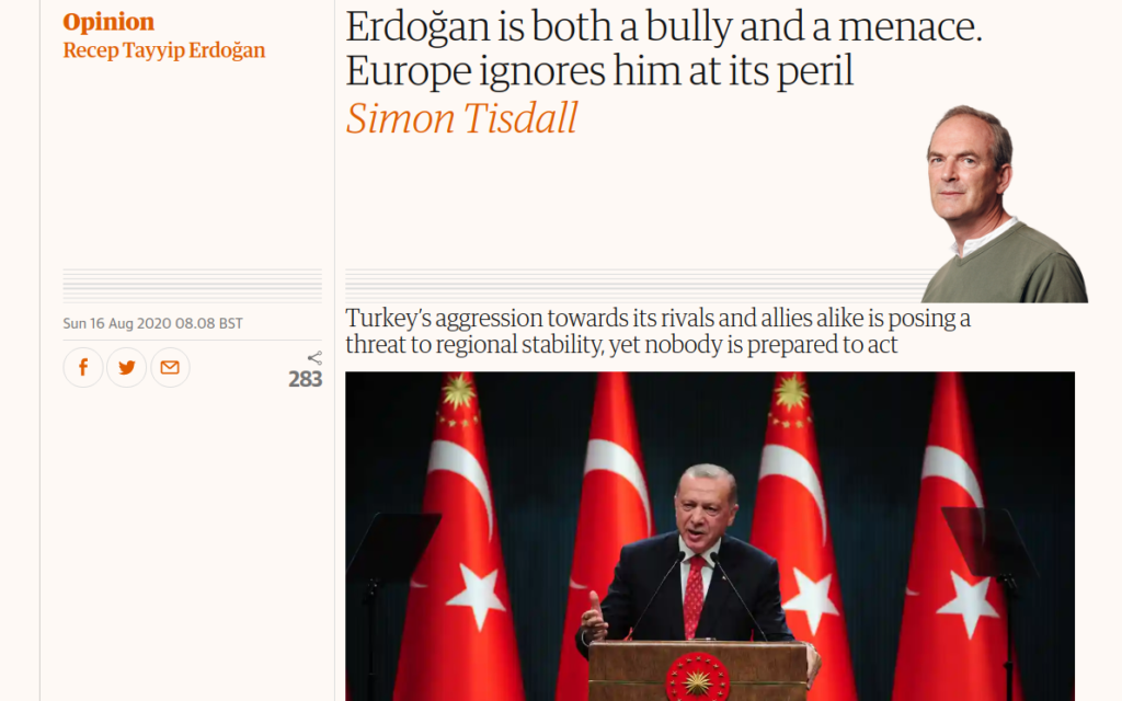 Νέο «χτύπημα» στην Τουρκία – Guardian: «Νταής και απειλητικός» ο Ερντογάν - Media