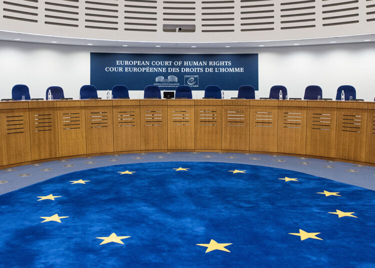 ΕΔΔΑ: Το κράτος οφείλει αποζημίωση για χρήση βίας στη διάρκεια σύλληψης και κράτησης σε αστυνομικό τμήμα - Media