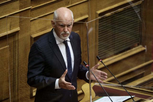 Παπανδρέου : Αναγκαία η συμφωνία με την Αίγυπτο για ΑΟΖ – Το επόμενο βήμα μετά τα 12 μίλια στο Ιόνιο - Media