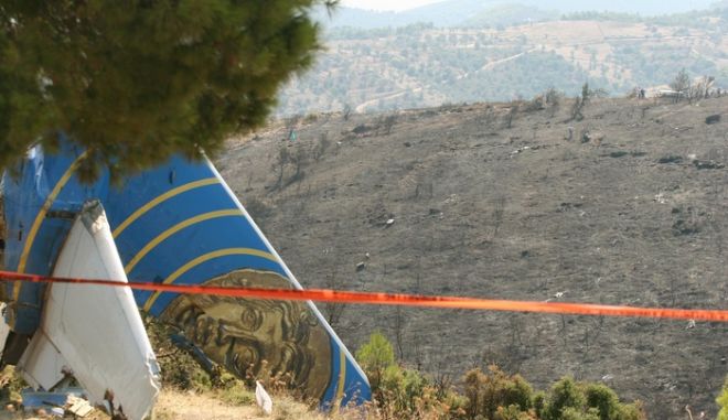 Τραγωδία HELIOS: 15 χρόνια από την μοιραία πτήση - Τι έφταιξε και τι έχει αλλάξει από τότε - Media